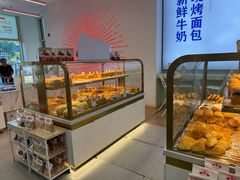-红星前进面包牛奶公司(五道口购物中心店)