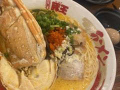-豚王拉面(澳门银河店)