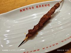 -南城香(北京南站店)