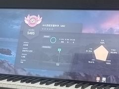-Mr.先声音乐(东海店)