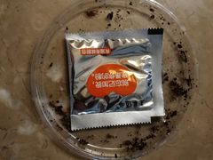 -好利来(团结湖店)