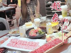 -川越泰火锅(吉利大厦店)