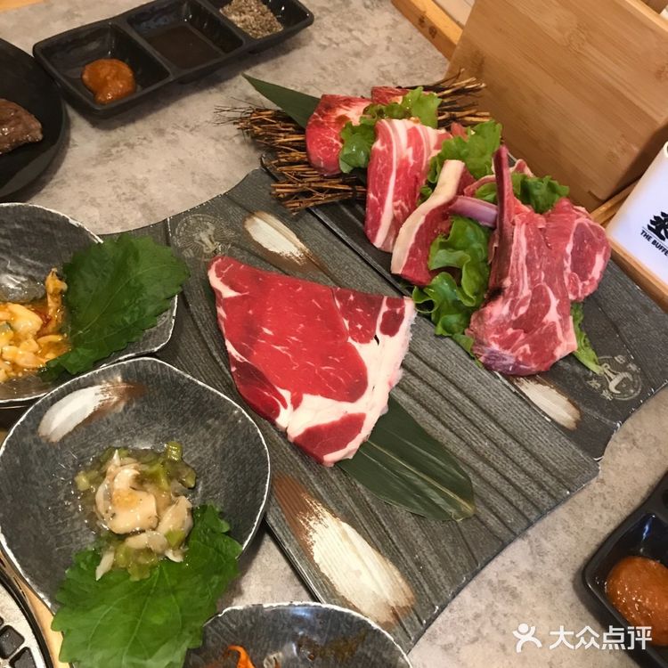 丞田家 日式烤肉
