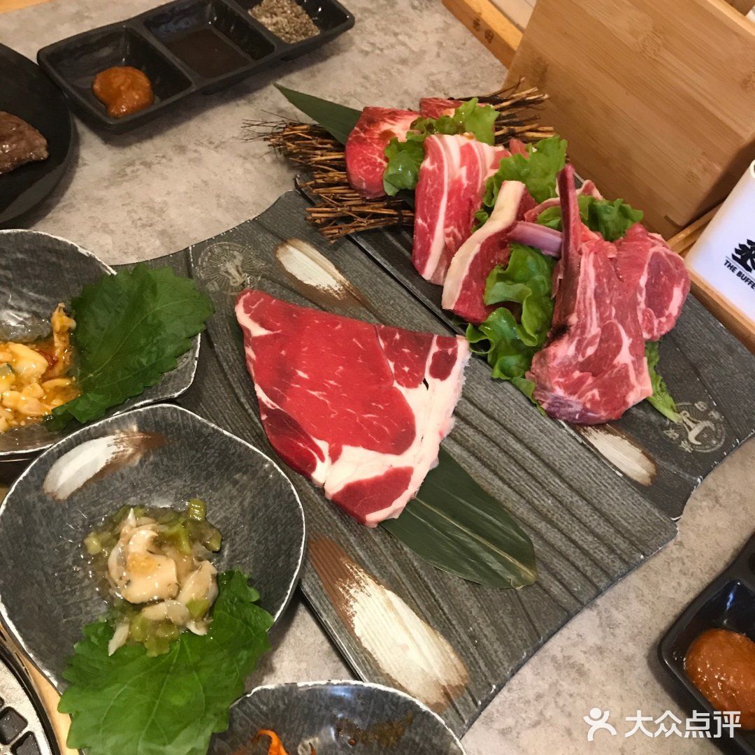 丞田家 日式烤肉