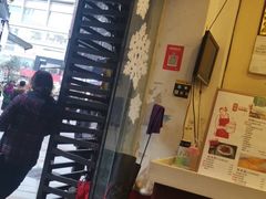 -阿坤传统手工小吃(沙坪坝店)