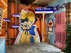 -芈重山老火锅(洪崖洞店)