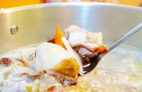 Coconut Papaya Conch Chicken Stew