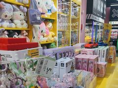 -娃娃集合营(上海奉贤龙湖天街店)