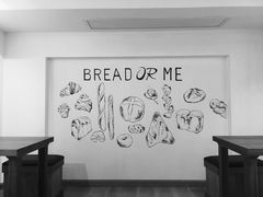 用餐区-面包与我Bread Or Me(长城汇店)