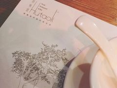 -胡桃里音乐酒馆(曲江店)