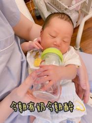 点击看大图 -她时区金吉兒月子中心(太湖度假店)