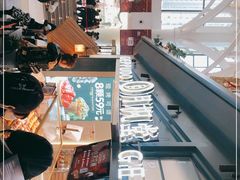 -月枫堂(长春这有山店)