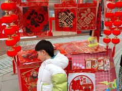 -首创奥特莱斯(西安店)