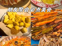 -破瓦寒窑·地摊烤羊排