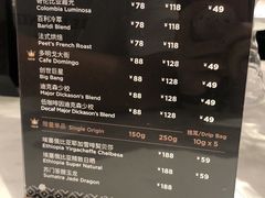 -Peet's Coffee皮爷咖啡(德基店)