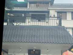 -郑猛记石岐鸽主题餐厅(长江店)