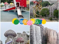 -北京世界公园