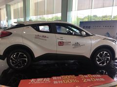 -长沙申湘丰田汽车销售服务有限公司