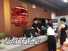 -Fitmula斐嘉健身(省体店)