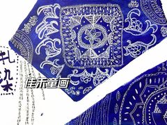 -佳禾国际美术书法教育(仁恒伊势丹校区)