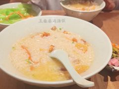 -王春春鸡汤饭(成都城西优品道店)