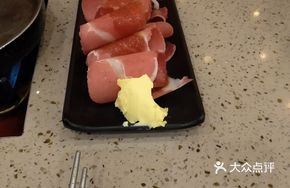 Imported Lamb