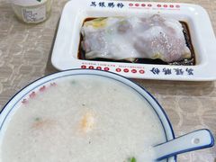 -荔银肠粉(广州天河华利路店)