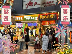 -八一路好吃街(雨田商务大厦店)