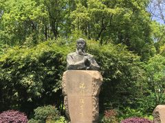 -徐家汇源景区-衡山公园
