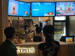 -TPLUS茶家(淮海店)