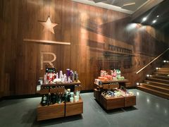 -星巴克臻选(深圳万象天地旗舰店)