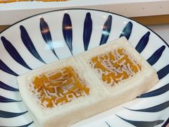 开运方糕-阮大兴糕团(日月光中心店)