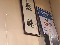 -西单翅酷(西单店)