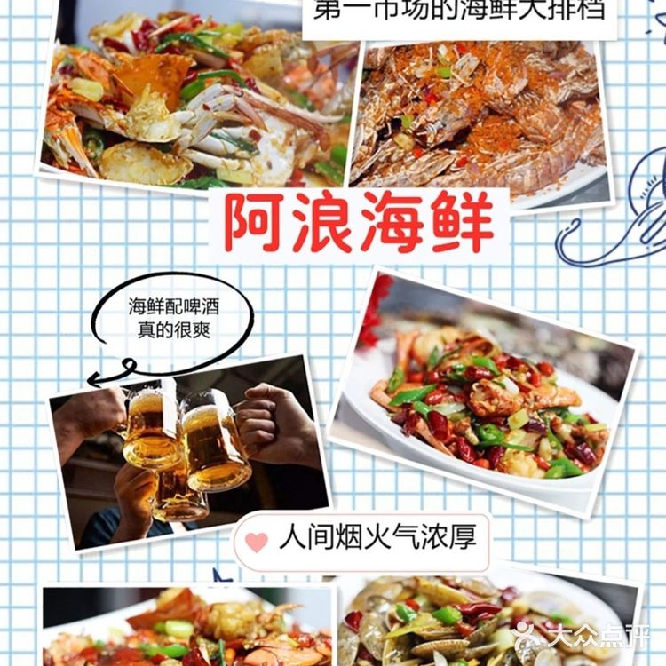 三亚国际免税城家的明星款，好看是挺好看的