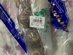 香芋酥-沙记赛索清真糕点(和兴店)