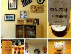 -轻净Clean&Pure(车公庙安徽大厦店)