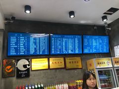 -易裕和·长沙米粉(竹塘西路店)