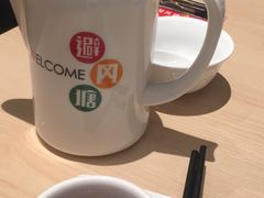 -避风塘(宝山万达店)