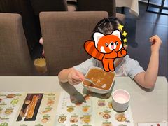 -珍粥道(群力远大店)