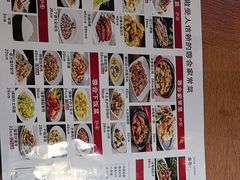 -小蓉合餐厅·川菜·家常菜(凤城二路店)