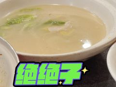 -大清花饺子(山庄店)