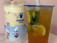-茶百道(吉嘉港店)