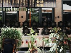 -熙楼(翠湖店)