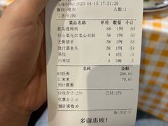 -老廣食堂(区庄店)