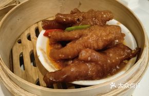 Pork Rib and Chicken Claw Steamed Rice
