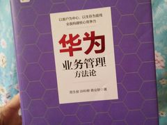 -李沧区图书馆(金液泉路馆)