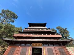 -敬亭山风景名胜区