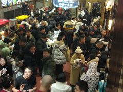 等位区-金刚山烧烤(中山路店)