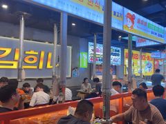 -金喜娜无限自助烤肉(泰达永旺店)