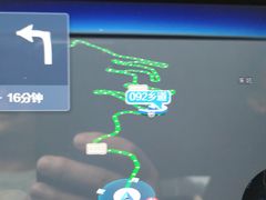 -井空里大峡谷
